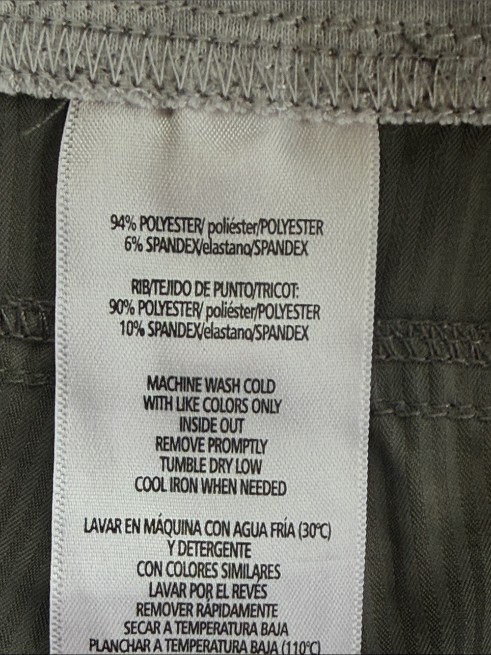 CK Drawstring Crop Pants - Picture 7 of 7